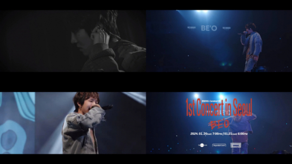 ▲비오(사진 = 빅플래닛메이드엔터 제공)