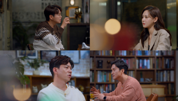 ▲'꼬리에 꼬리를 무는 그날 이야기'(사진제공=SBS)