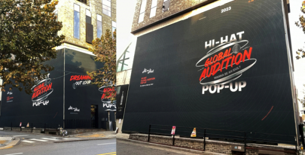 ▲하이헷 글로벌 오디션 팝업(사진 = 하이헷 주식회사 제공)