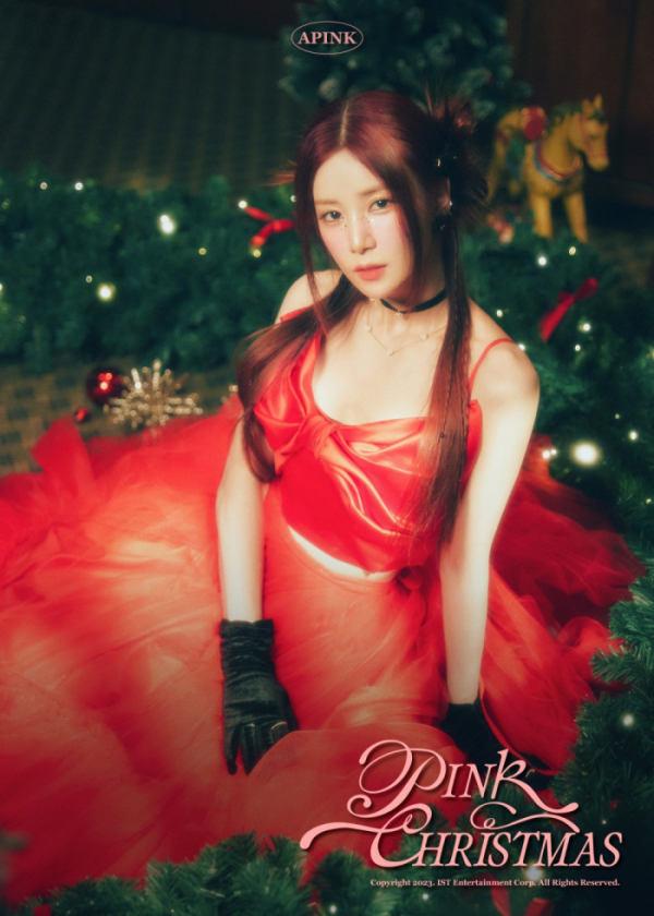 ▲박초롱(사진 = 에이핑크 공식 SNS 제공)