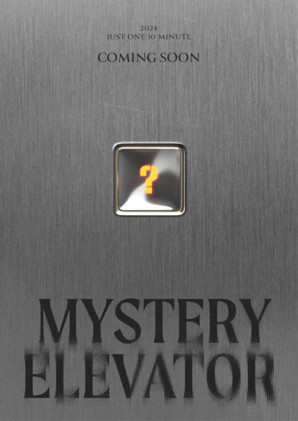 (사진 제공 = 판타지오)