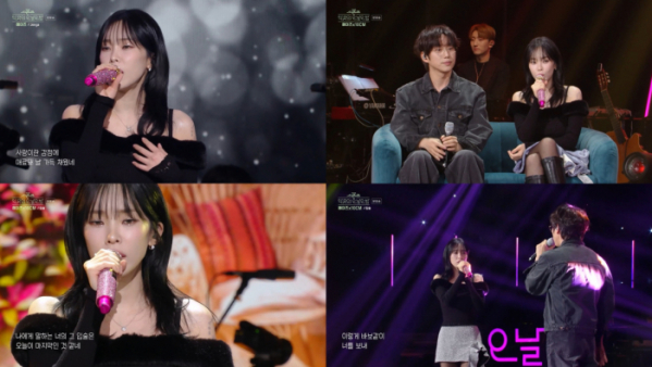 ▲헤이즈(사진제공=KBS2)