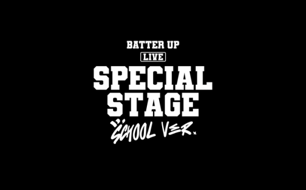 ▲베이비몬스터(사진제공=YG엔터테인먼트)