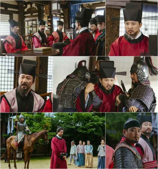 ▲'고려거란전쟁' 9화(사진제공=KBS2)