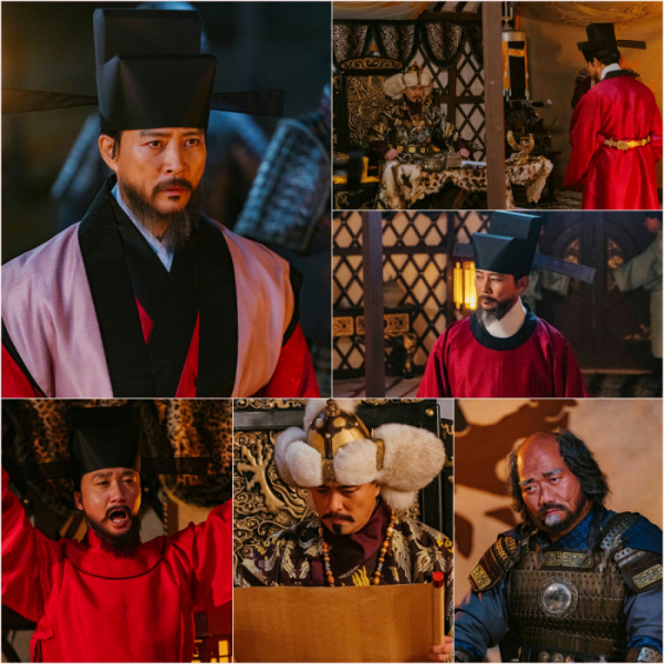 ▲'고려거란전쟁' 9화(사진제공=KBS2)