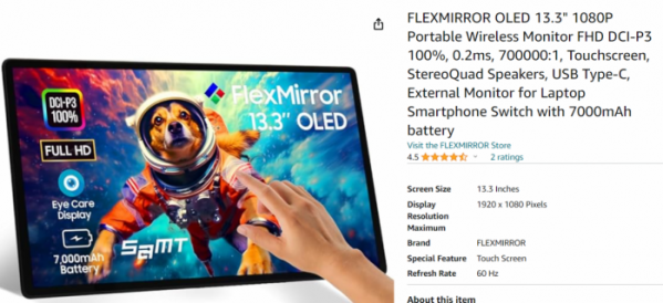 ▲삼성디스플레이의 OLED 패널을 채용한 에스에이엠티 '플렉스미러(FlexMirror)' (아마존 홈페이지 캡쳐)