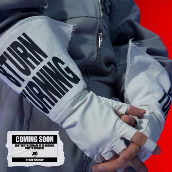 ▲8TURN(에잇턴)(사진 = MNH엔터테인먼트 제공)