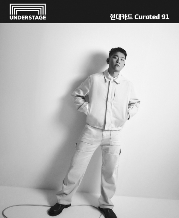 ▲따마(사진 = 아메바컬쳐 제공)