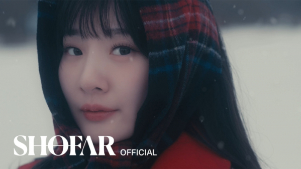 ▲볼빨간사춘기(사진 = 쇼파르엔터테인먼트 제공)