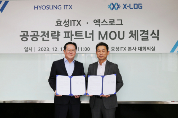 ▲효성ITX는 12일 서울시 영등포구 본사에서 엑스로그(X-LOG)사와 ‘실시간 데이터 동기화 솔루션’ 판매 확대를 위한 전략적 파트너십을 체결했다.  (사진제공=효성ITX)