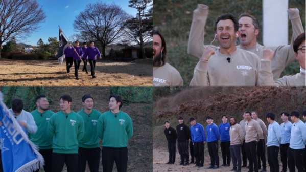 ▲'강철부대3' 전우회(사진제공=채널A·ENA)