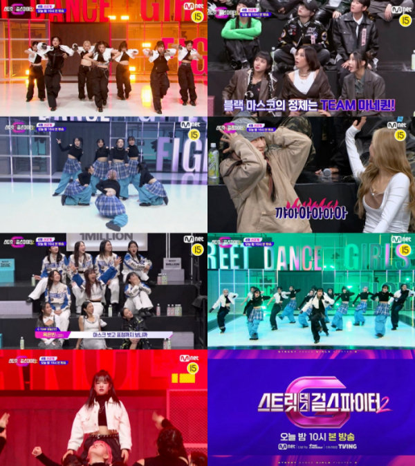 ▲'스걸파2' 4회 (사진=Mnet 방송화면 캡처)