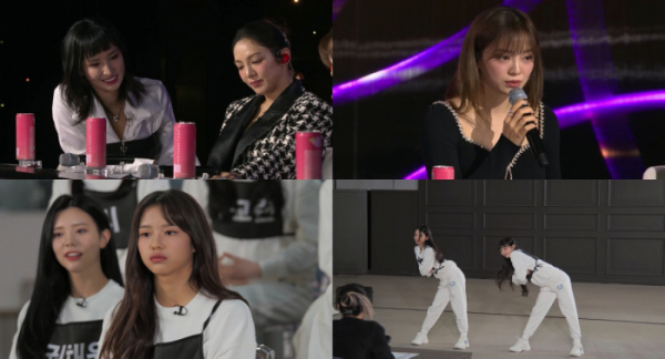 ▲'유니버스 티켓' (사진제공=SBS)