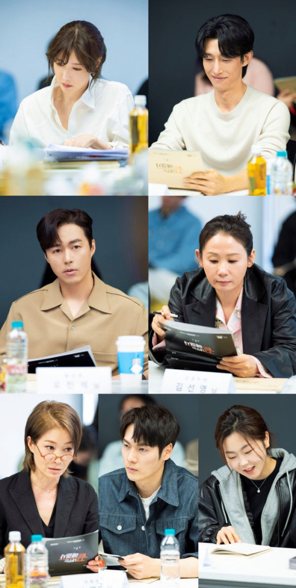 ▲'끝내주는 해결사'(사진제공=JTBC)