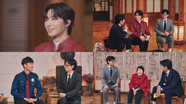 ▲'유퀴즈' 223회(사진제공=tvN)