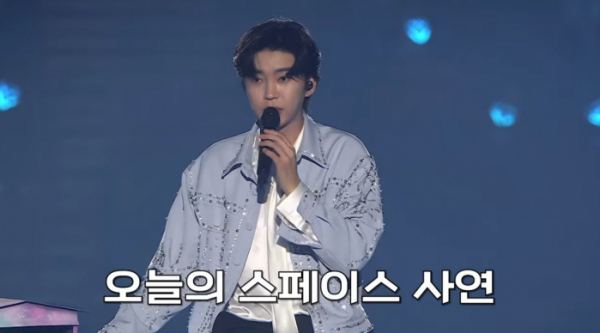 ▲임영웅(사진=임영웅 유튜브)