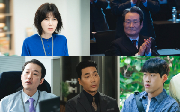 ▲'내남편과결혼해줘'(사진제공=tvN)