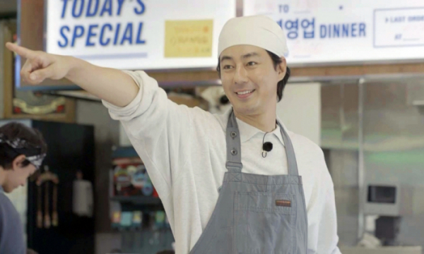 ▲'어쩌다사장3'(사진제공=tvN)