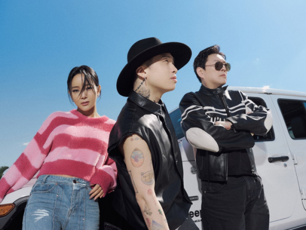 ▲업타운(사진 = 티캐스크이엔티 제공)