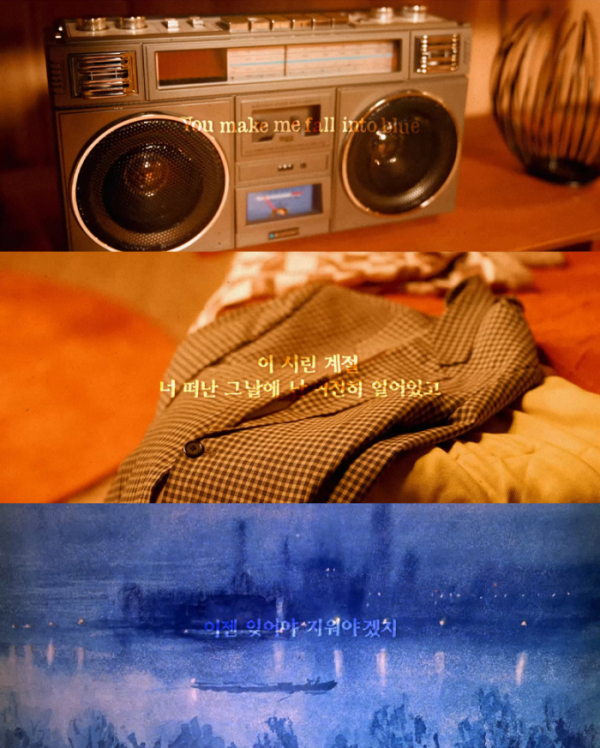 ▲용준형(사진 = 블랙 메이드 제공)