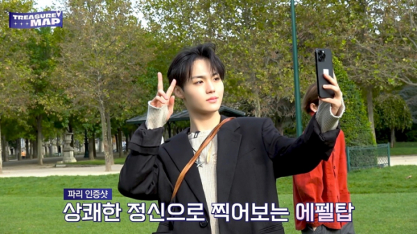 ▲트레저(사진제공=YG엔터테인먼트)