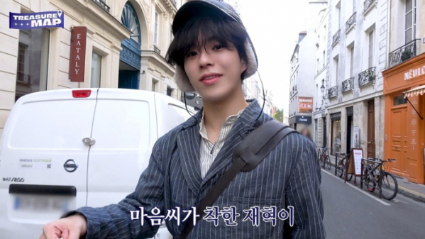 ▲트레저(사진제공=YG엔터테인먼트)