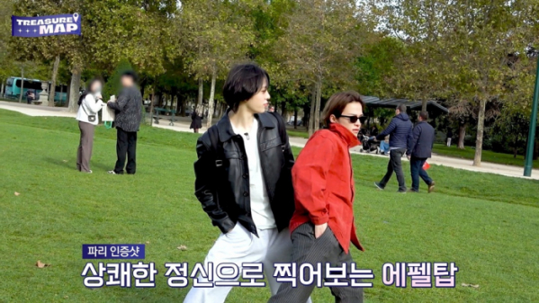 ▲트레저(사진제공=YG엔터테인먼트)