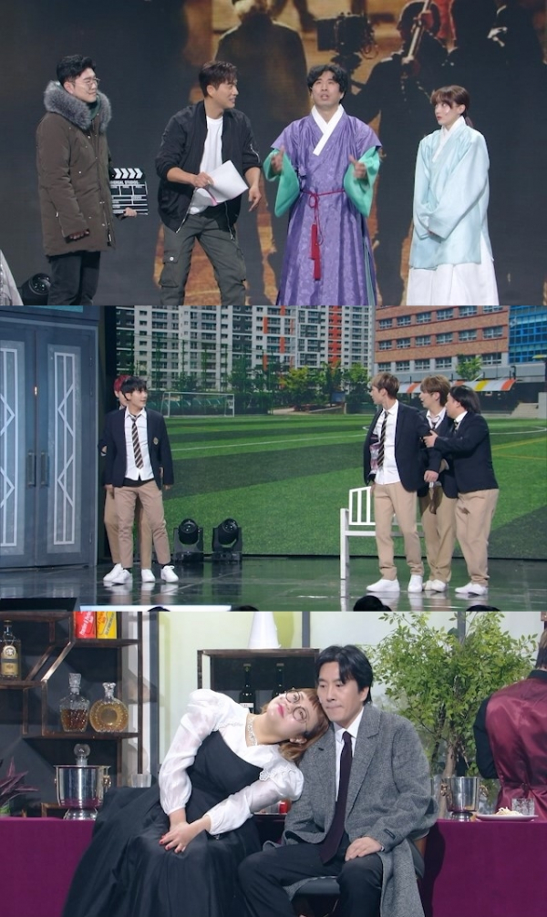 ▲개그콘서트(사진제공=KBS2)