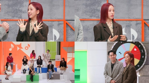 ▲‘내 귀에 띵곡’ 백아연(사진=ENA, A2Z엔터테인먼트 )