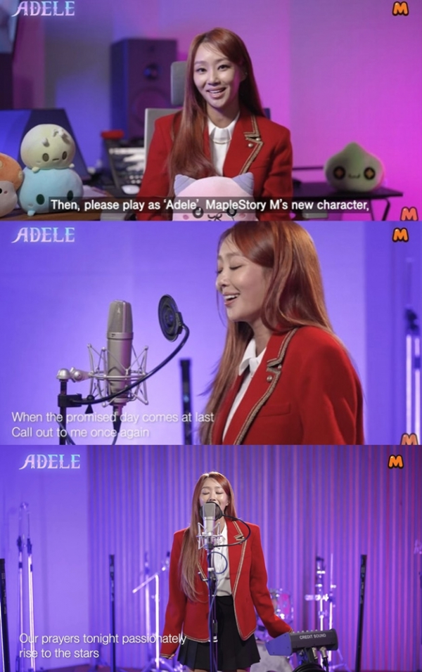 ▲가수 효린이 '메이플스토리M' 아델 OST 'Noblesse'를 부른다.(사진=메이플스토리M 글로벌 유튜브 채널)