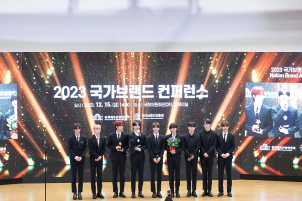 ▲엔싸인(사진 = n.CH엔터테인먼트 제공)