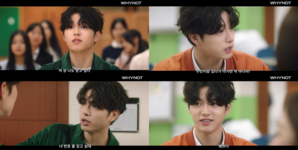 ▲고스트나인 이진우(사진 = 유튜브 채널 '콬TV' 영상 캡처)