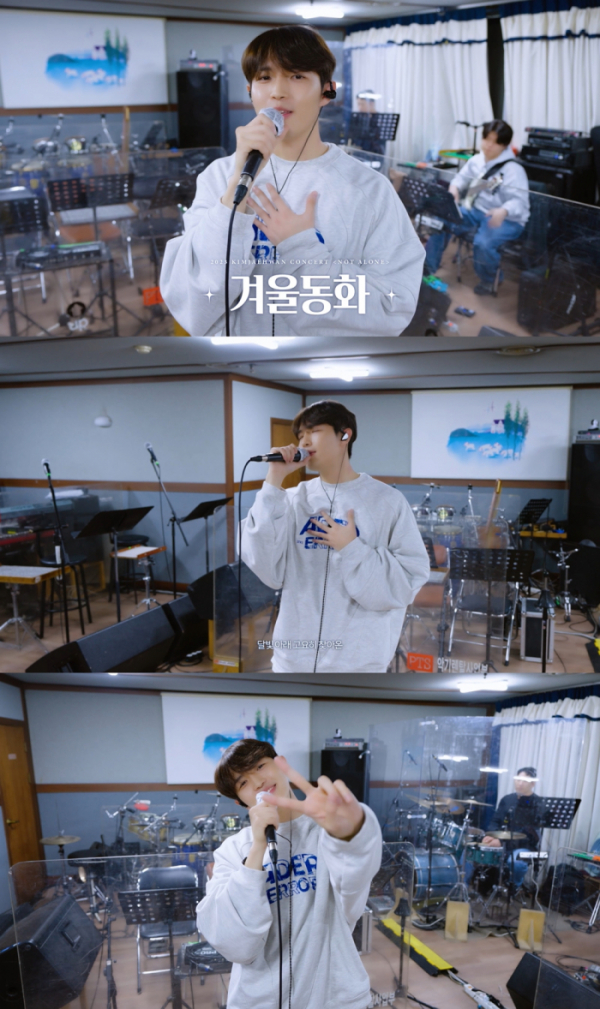 ▲김재환 (사진 = 웨이크원 제공)