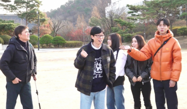 ▲'놀면 뭐하니'(사진제공=MBC)