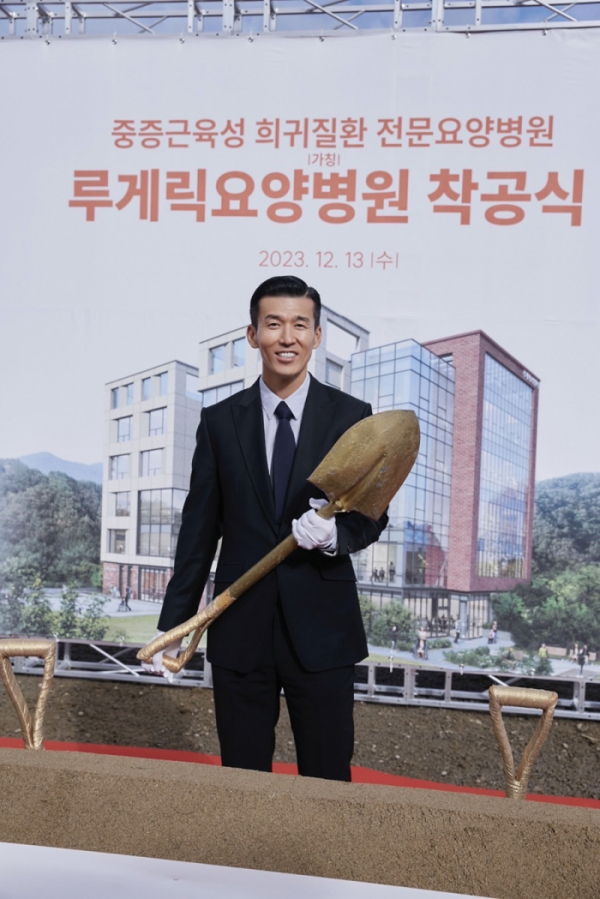 ▲션 (사진제공=YG엔터테인먼트)