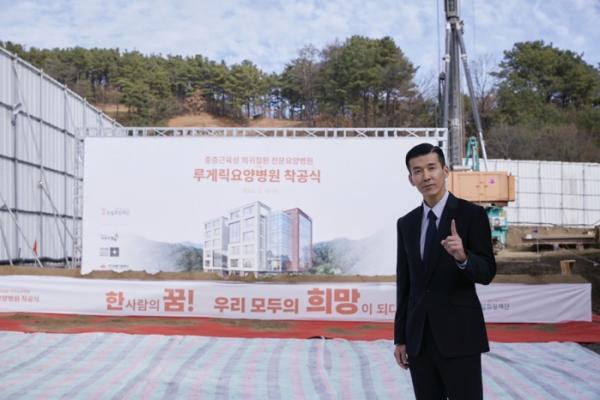 ▲션 (사진제공=YG엔터테인먼트)