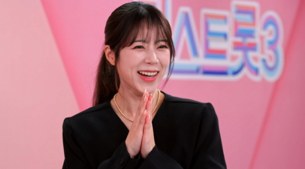 ▲'미스트롯3 미리보기' 양지은(사진제공=TV조선)