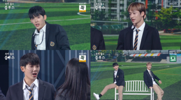 ▲'개그콘서트' 코쿤(사진제공=KBS 2TV)