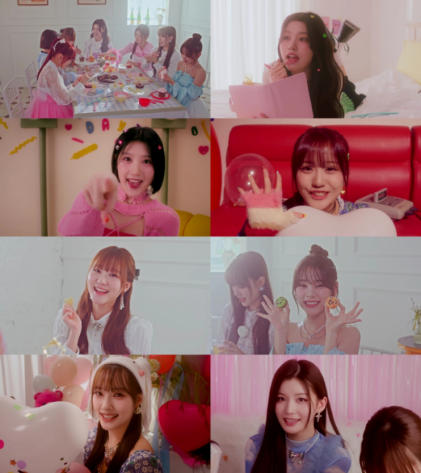 ▲첫사랑(CSR)(사진 = 씨에스알이앤엠 제공)