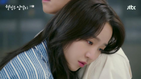 ▲'웰컴투 삼달리' 신혜선(사진=JTBC 방송화면 캡처)