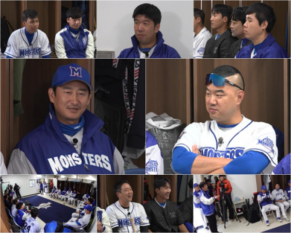 ▲'최강야구' 71회(사진제공=JTBC)