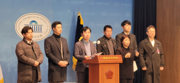 (사진 = 국민의힘 하태경 의원실 제공)