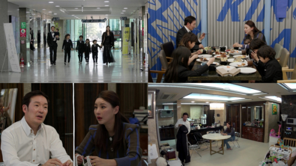 ▲'살림남'(사진제공=KBS 2TV)