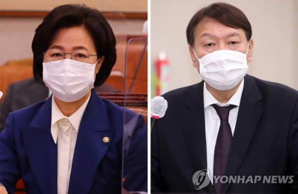 ▲ 추미애(왼쪽) 전 법무부 장관과 윤석열 대통령. (연합뉴스)