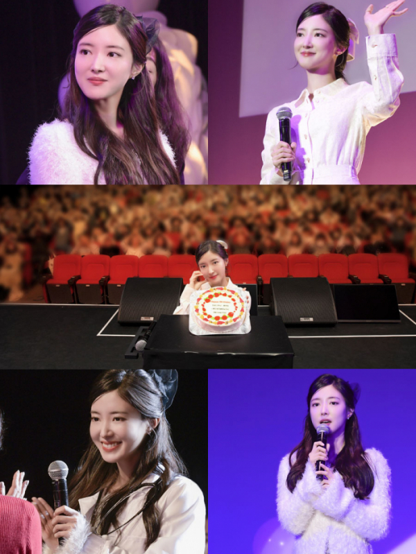 ▲이세영 일본 팬미팅(사진제공=프레인TPC)