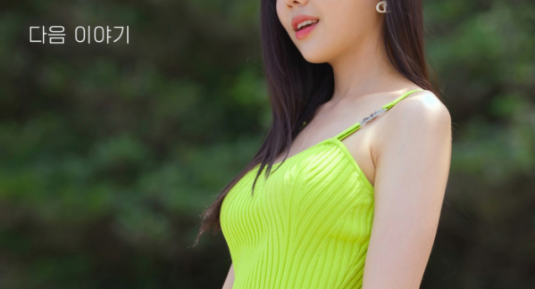 ▲'솔로지옥 시즌3' 4화 예고(사진제공=넷플릭스)