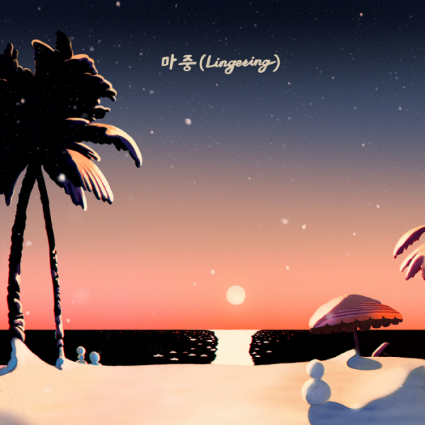 ▲려욱 (사진제공=SM엔터테인먼트)