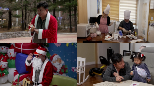 ▲'살림남' 이효정(사진제공=KBS 2TV)