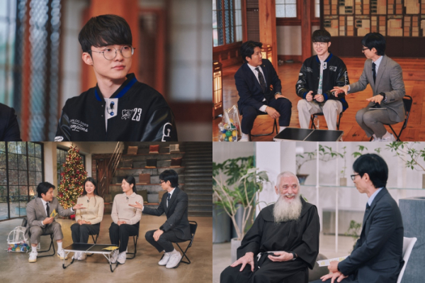 ▲'유퀴즈' 페이커 (사진제공=tvN)