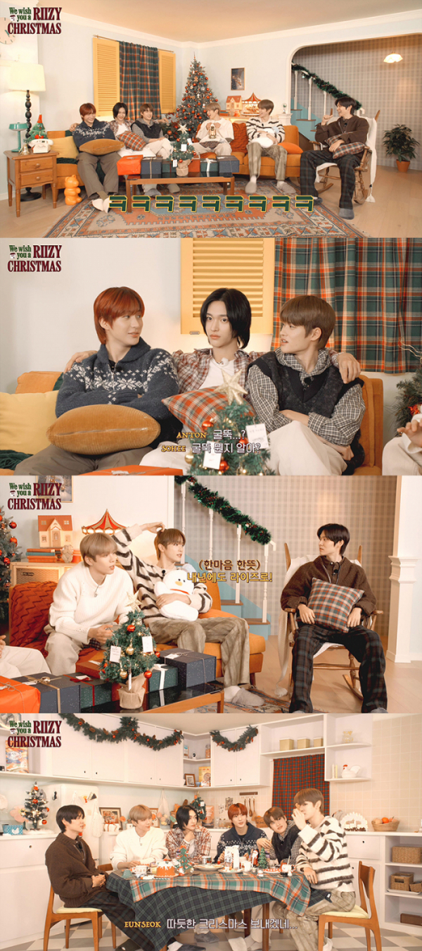 ▲라이즈(사진제공=SM엔터테인먼트)